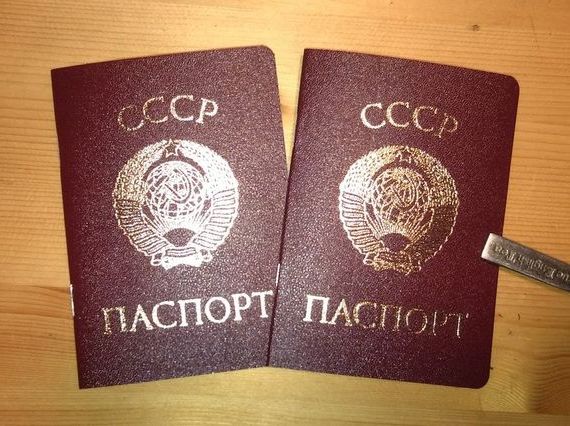 прописка в Славгороде